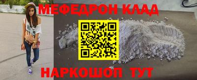 дурь Малгобек