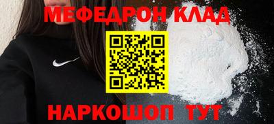 дурь Малгобек