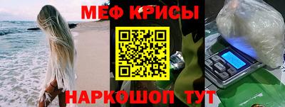 mdma Малоярославец