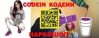 дурь Малгобек