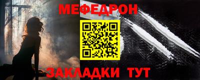 дурь Малгобек