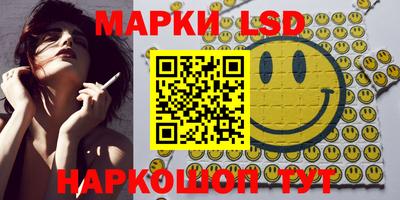 кокаин VHQ Мариинск