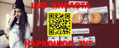mdma Малоярославец
