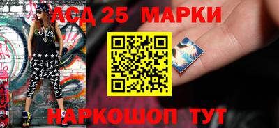 дурь Малгобек