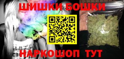 прущая мука Моздок