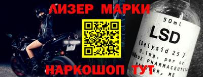 первитин Можга