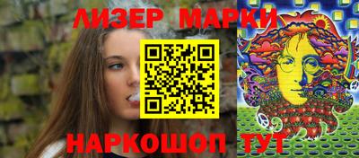 героин Можайск