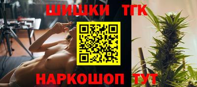 кокаин VHQ Мариинск