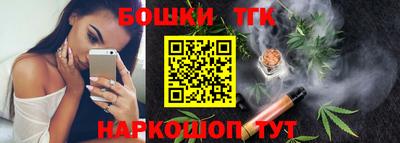 кокаин VHQ Мариинск