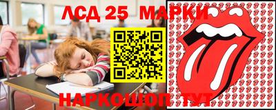 mdma Малоярославец