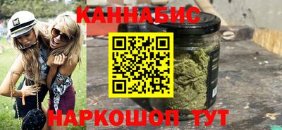 кокаин VHQ Мариинск