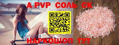mdma Малоярославец