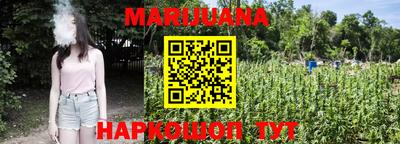 дурь Малгобек
