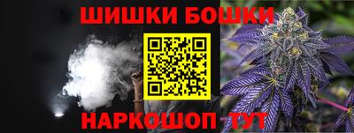 кокаин VHQ Мариинск