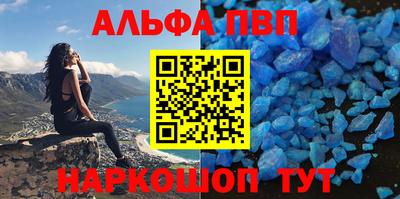 mdma Малоярославец