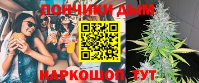 mdma Малоярославец