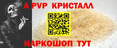 mdma Малоярославец