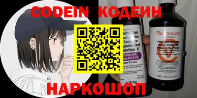 mdma Малоярославец