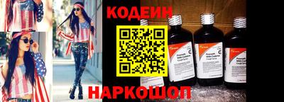 кокаин VHQ Мариинск