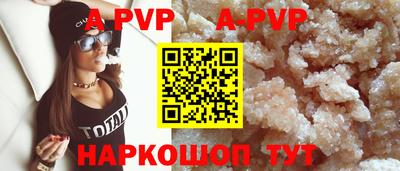 дурь Малгобек