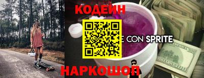 mdma Малоярославец