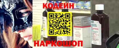 кокаин VHQ Мариинск