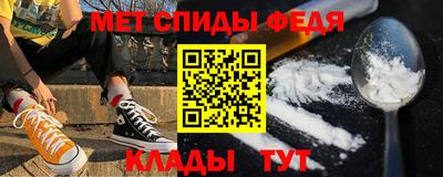 mdma Малоярославец