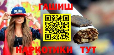 кокаин VHQ Мариинск