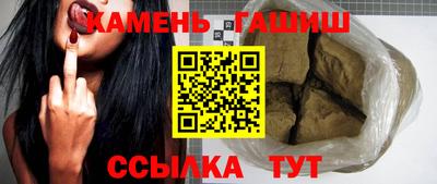 дурь Малгобек