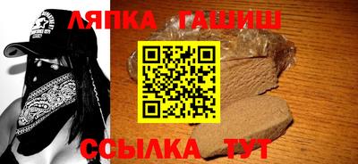 кокаин VHQ Мариинск