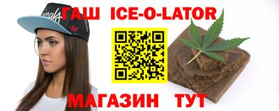 mdma Малоярославец