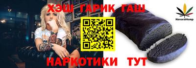 mdma Малоярославец