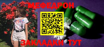 дурь Малгобек