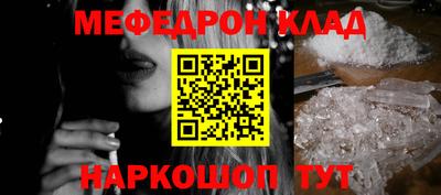 дурь Малгобек
