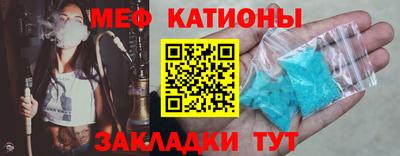 mdma Малоярославец