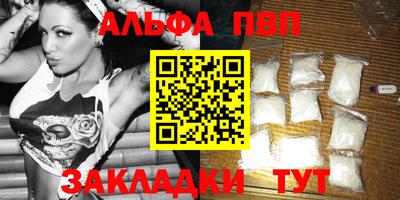 mdma Малоярославец